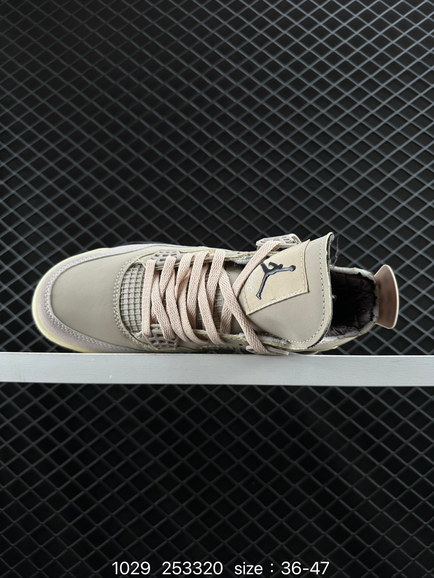 Nike Air Jordan 4 Retro